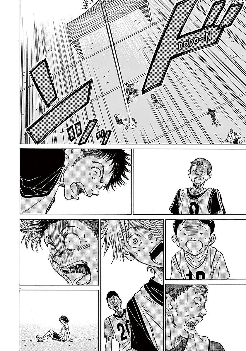 Thiên Tài Bóng Đá Ashito Chapter 10 - 6