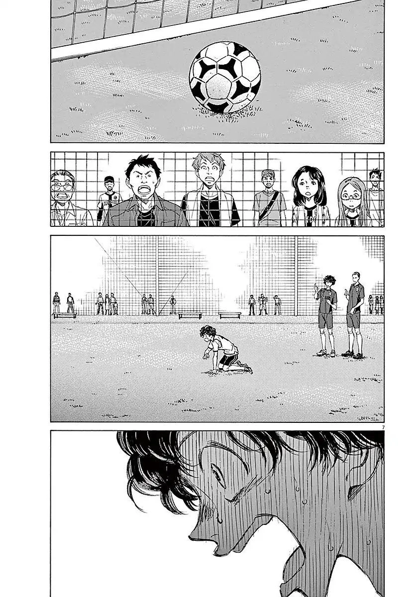 Thiên Tài Bóng Đá Ashito Chapter 10 - 7