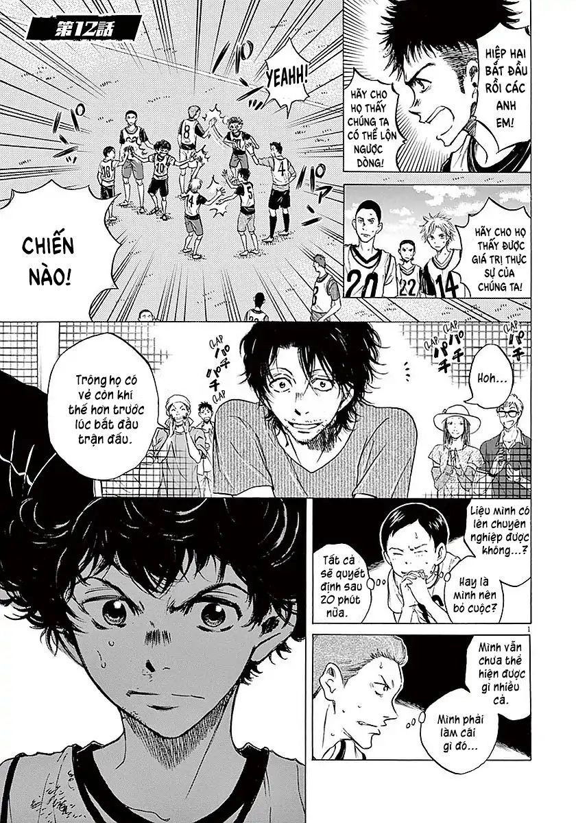 Thiên Tài Bóng Đá Ashito Chapter 12 - 1
