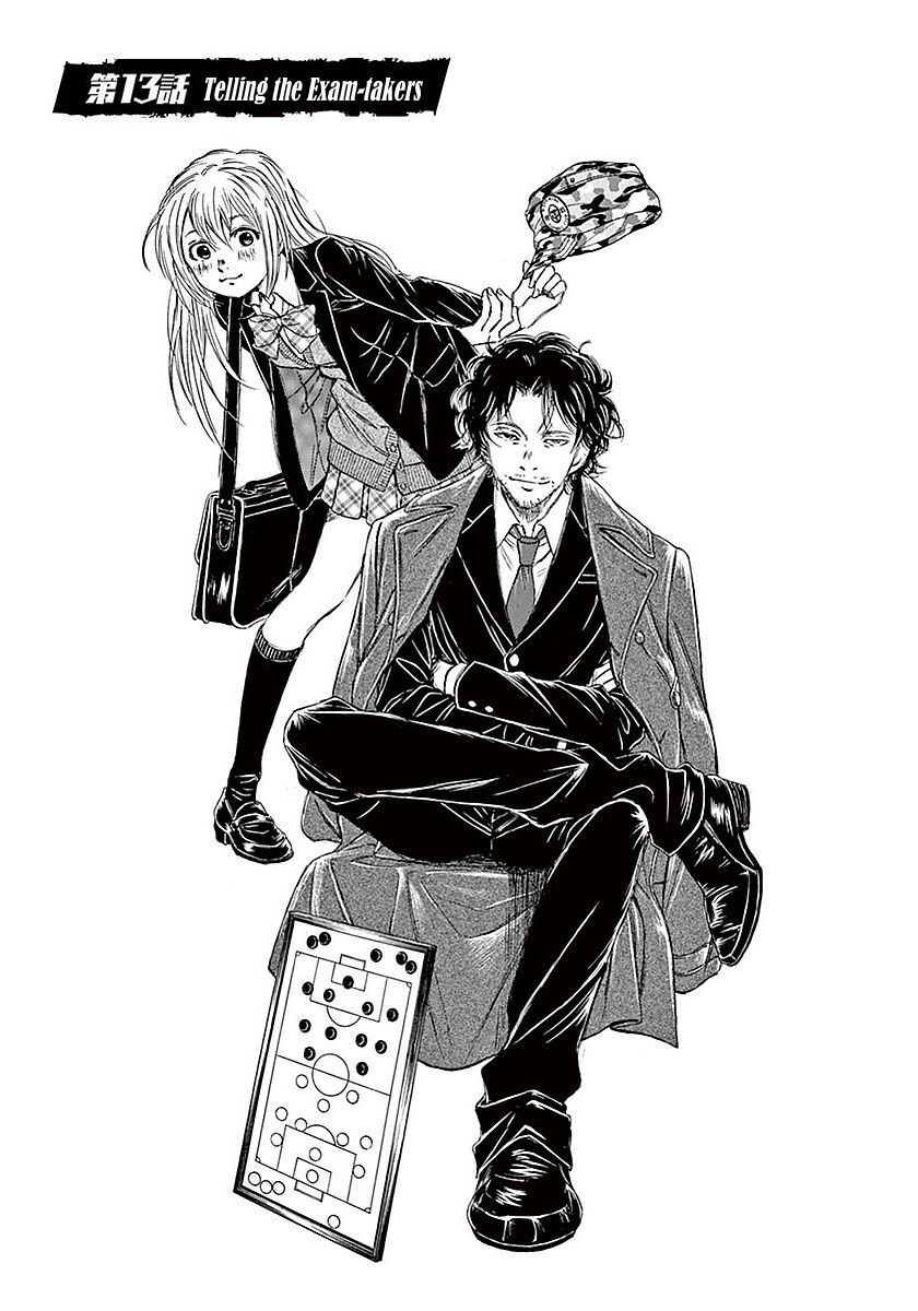 Thiên Tài Bóng Đá Ashito Chapter 13 - 1