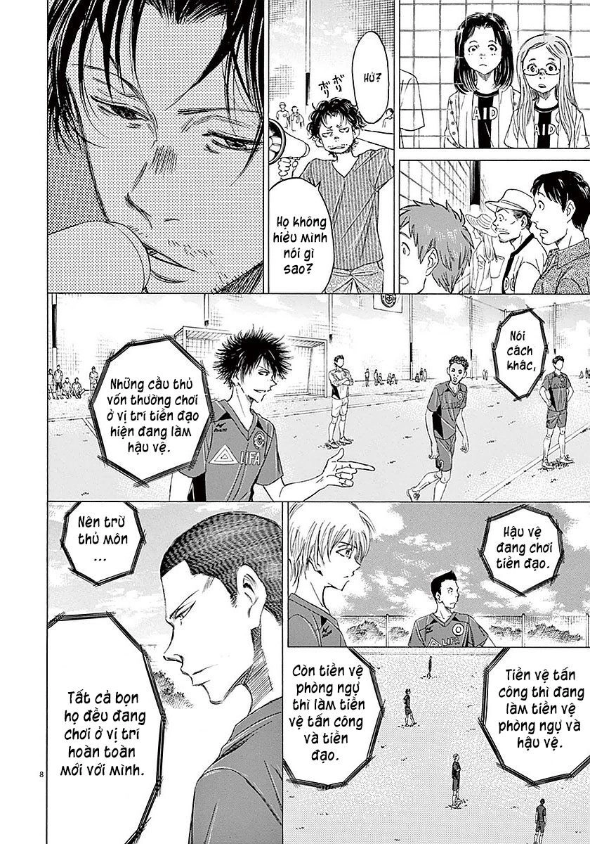Thiên Tài Bóng Đá Ashito Chapter 13 - 7