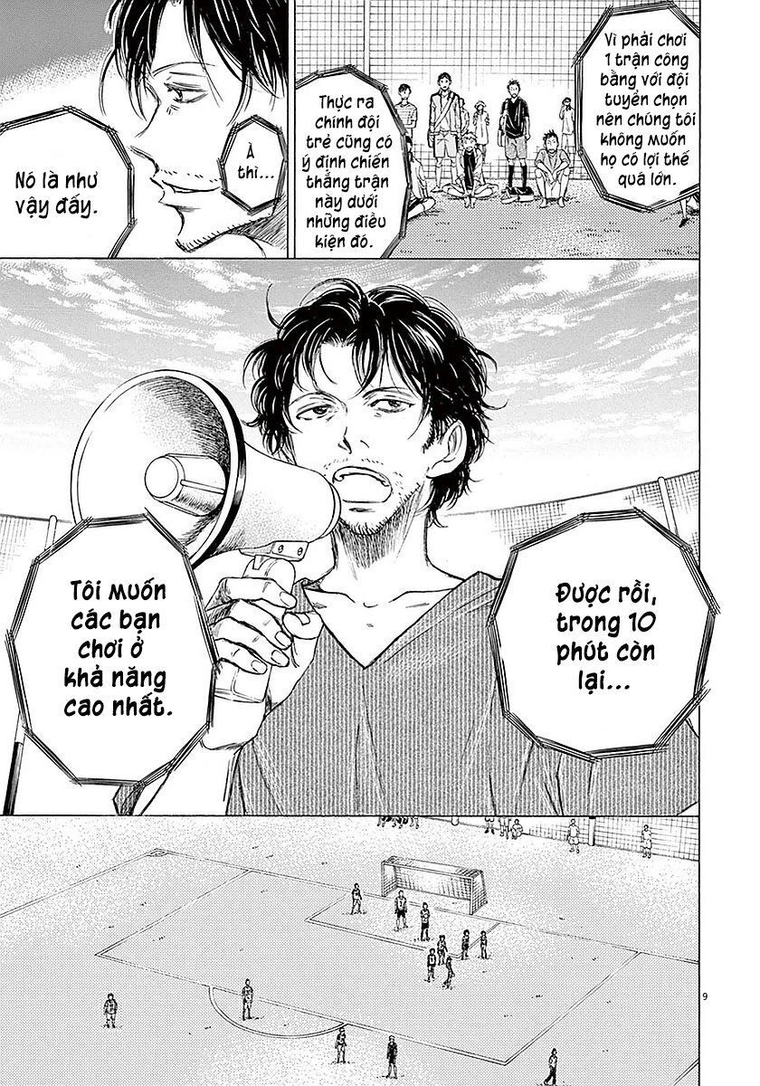 Thiên Tài Bóng Đá Ashito Chapter 13 - 8