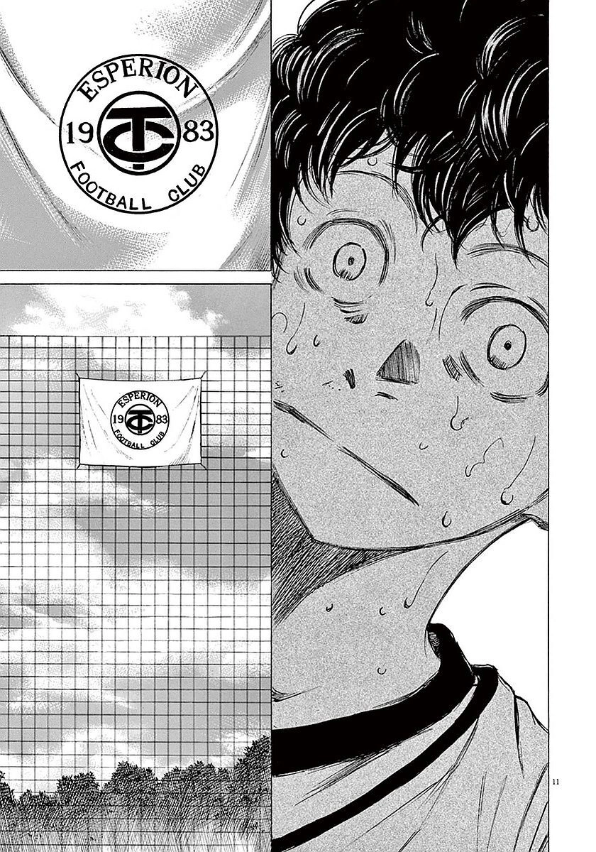 Thiên Tài Bóng Đá Ashito Chapter 13 - 10