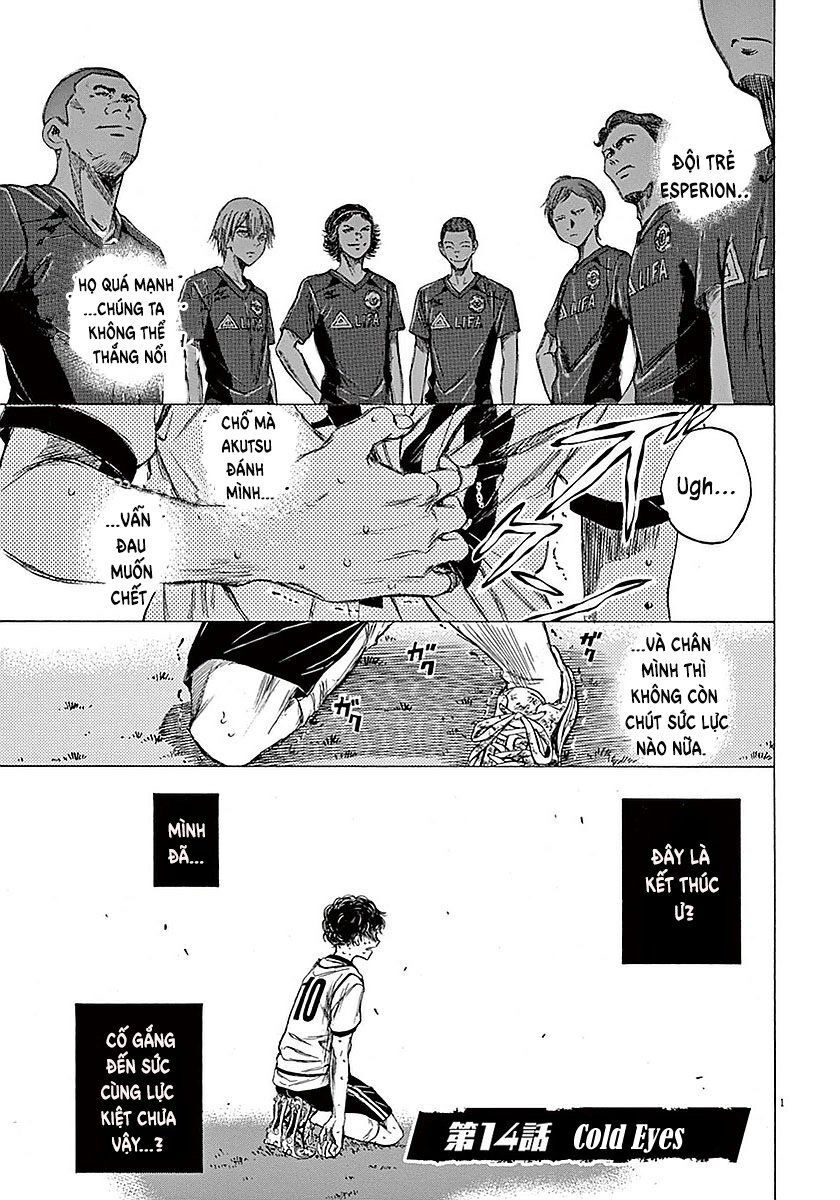 Thiên Tài Bóng Đá Ashito Chapter 14 - 1