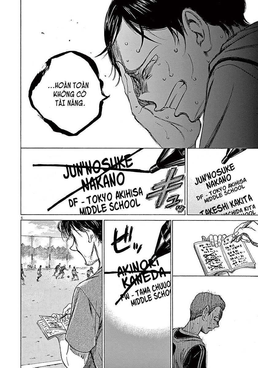 Thiên Tài Bóng Đá Ashito Chapter 14 - 6