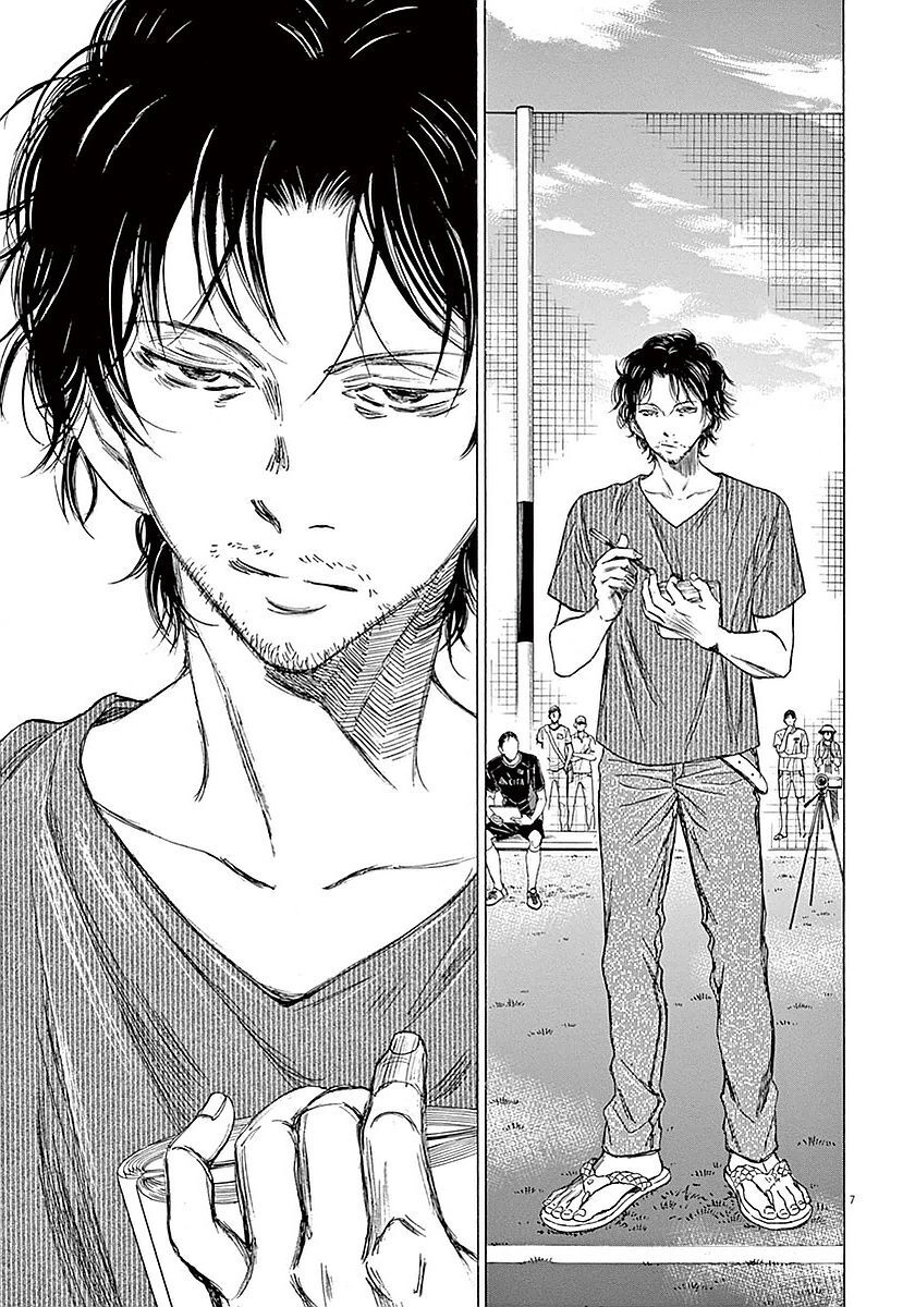 Thiên Tài Bóng Đá Ashito Chapter 14 - 7