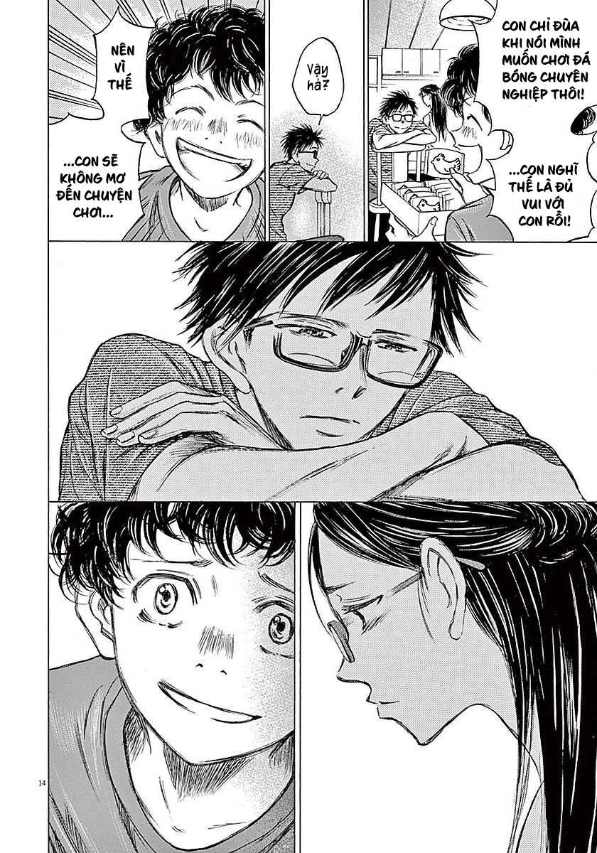 Thiên Tài Bóng Đá Ashito Chapter 14 - 14