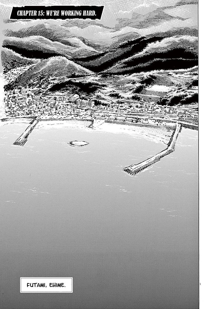 Thiên Tài Bóng Đá Ashito Chapter 15 - 1