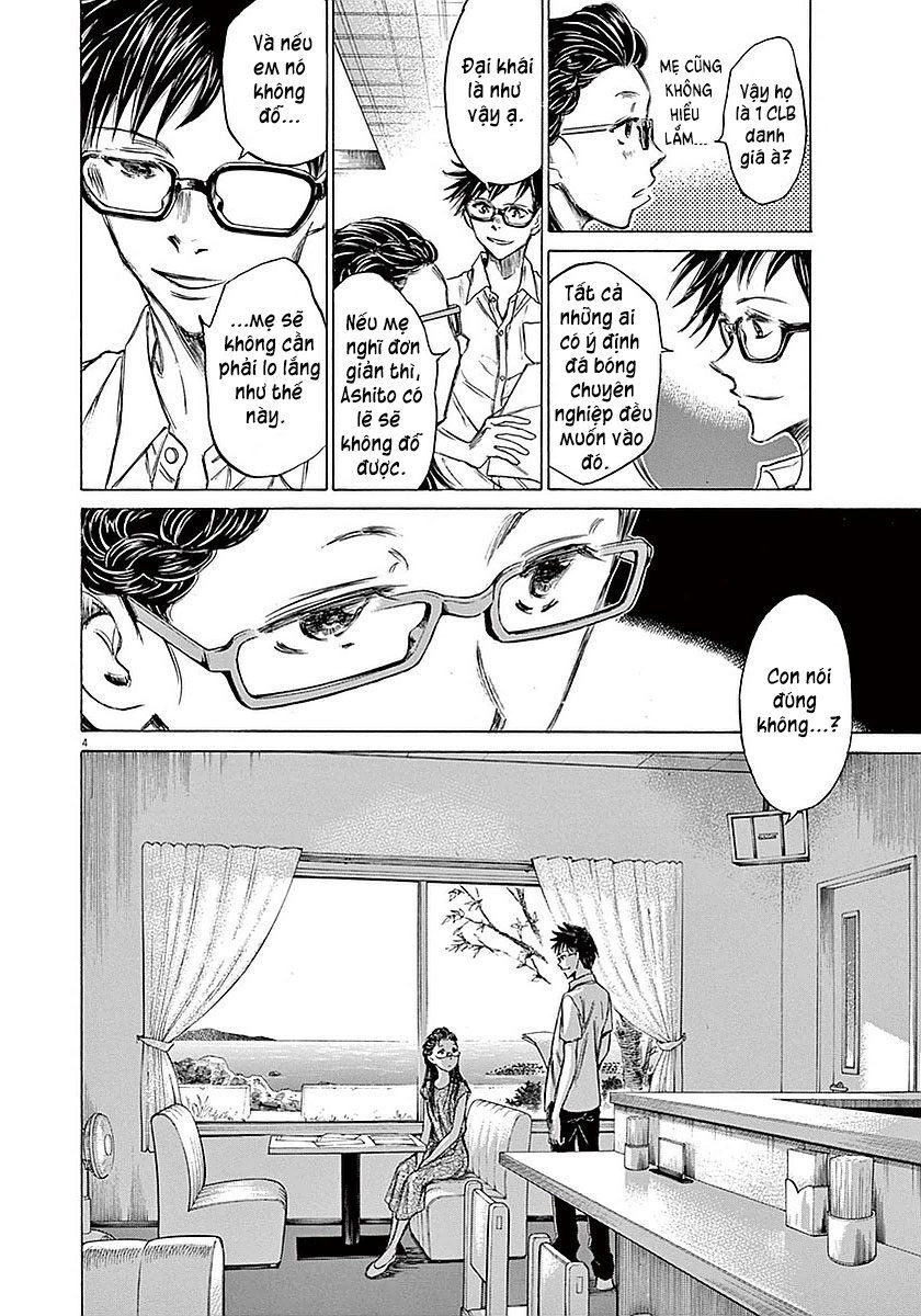 Thiên Tài Bóng Đá Ashito Chapter 15 - 4