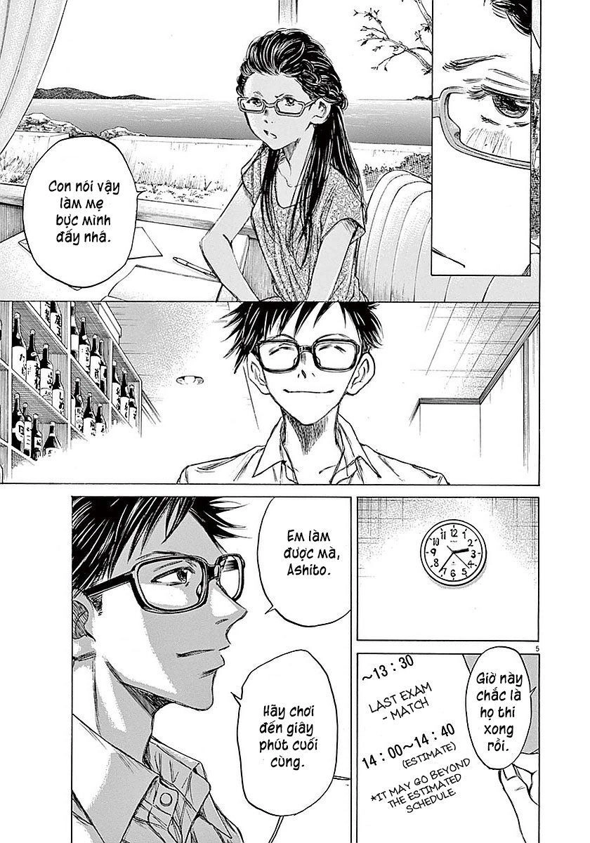 Thiên Tài Bóng Đá Ashito Chapter 15 - 5