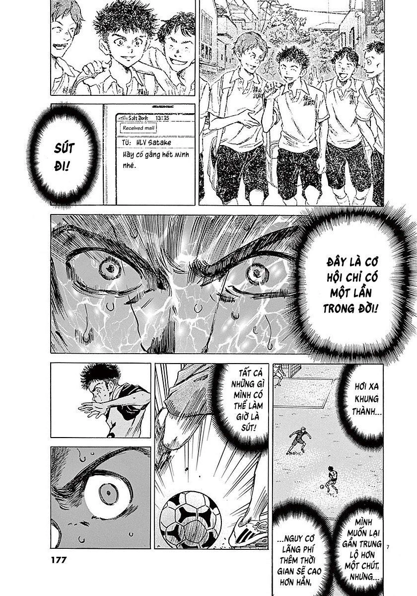 Thiên Tài Bóng Đá Ashito Chapter 17 - 7