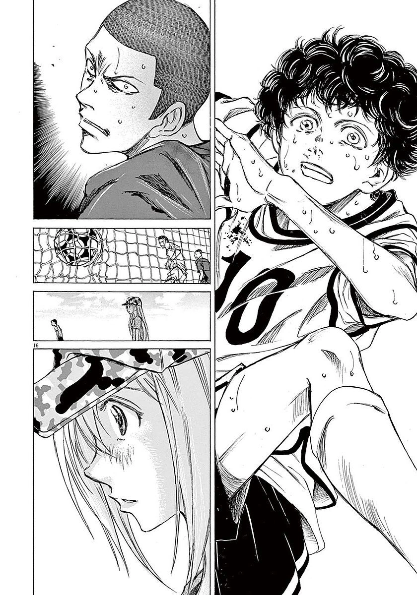 Thiên Tài Bóng Đá Ashito Chapter 17 - 14