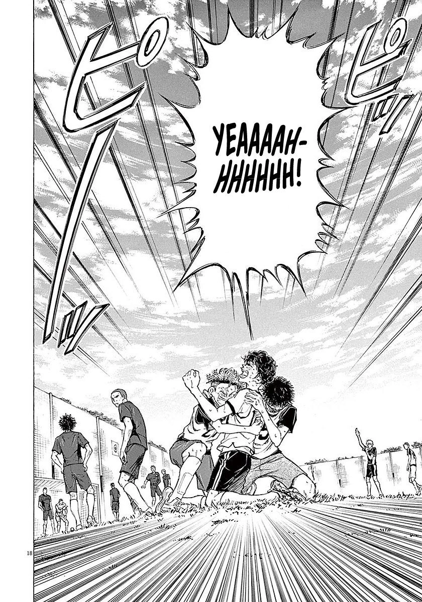 Thiên Tài Bóng Đá Ashito Chapter 17 - 16