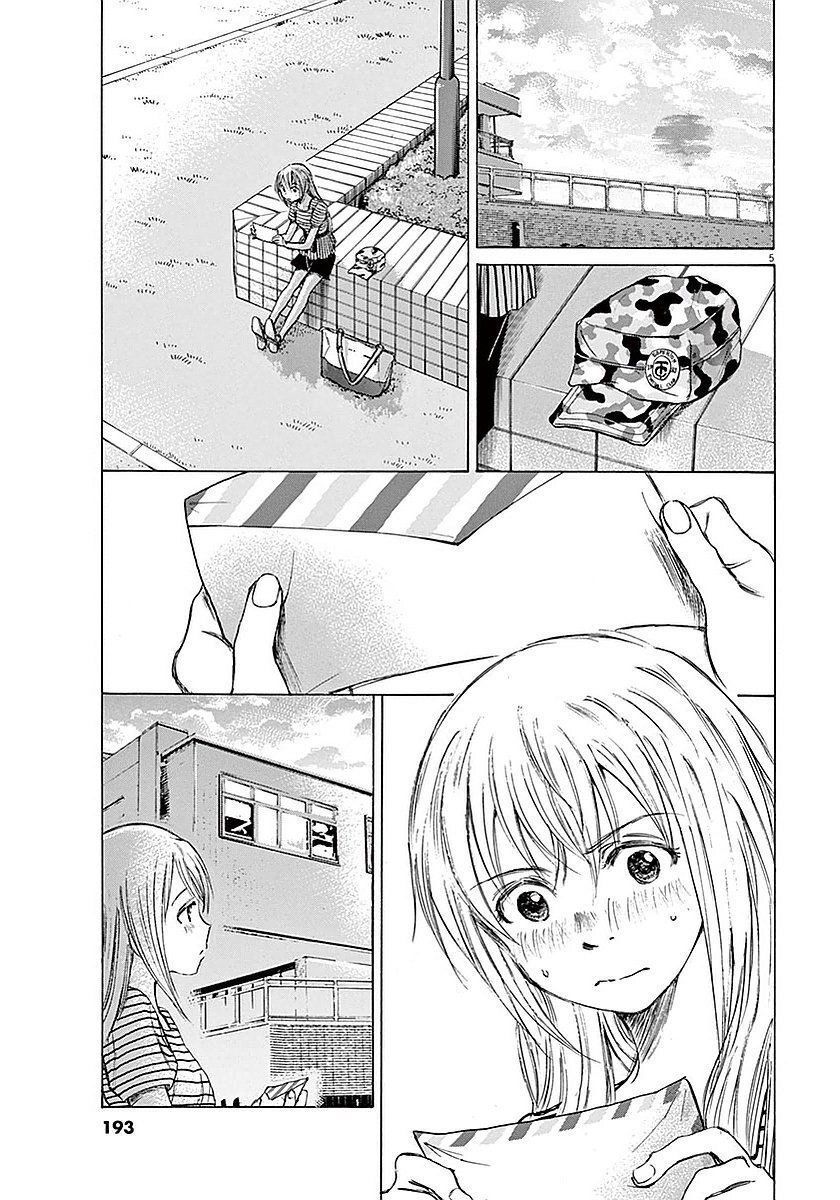 Thiên Tài Bóng Đá Ashito Chapter 18 - 5