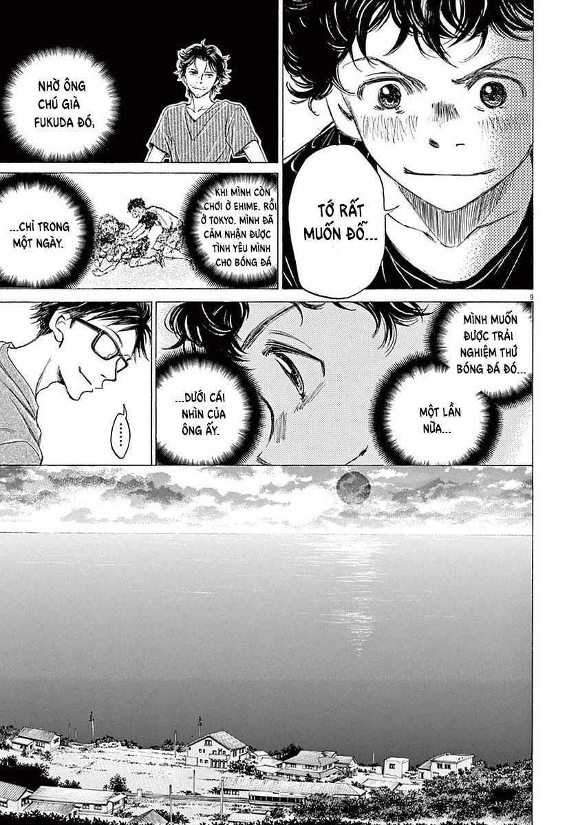 Thiên Tài Bóng Đá Ashito Chapter 19 - 14
