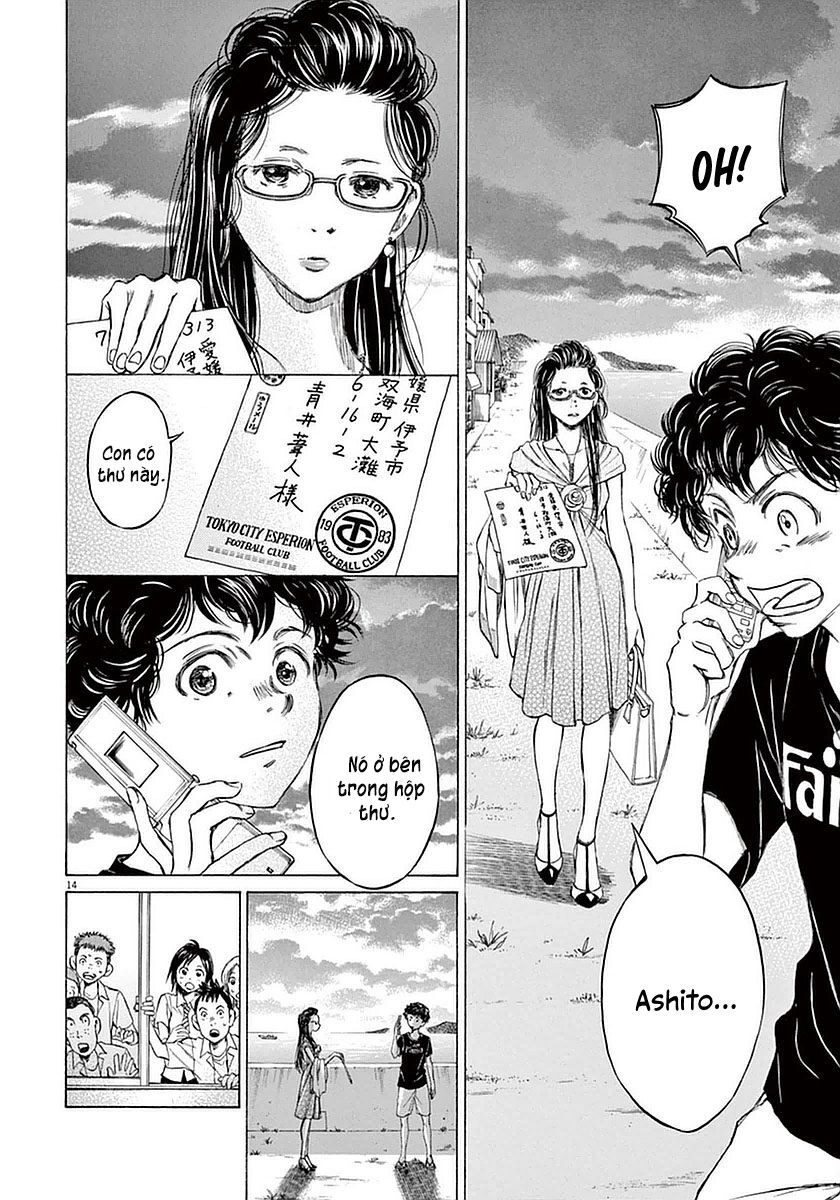Thiên Tài Bóng Đá Ashito Chapter 19 - 19