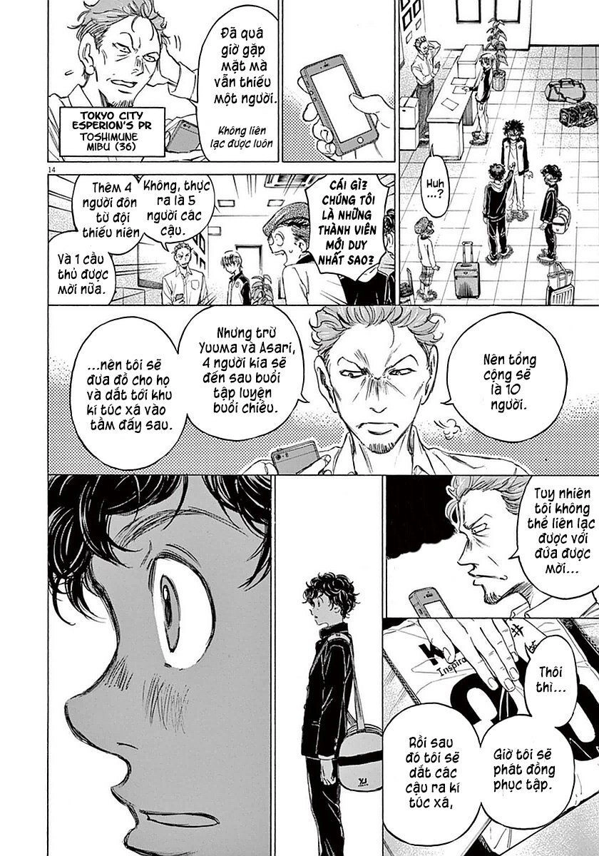 Thiên Tài Bóng Đá Ashito Chapter 24 - 14