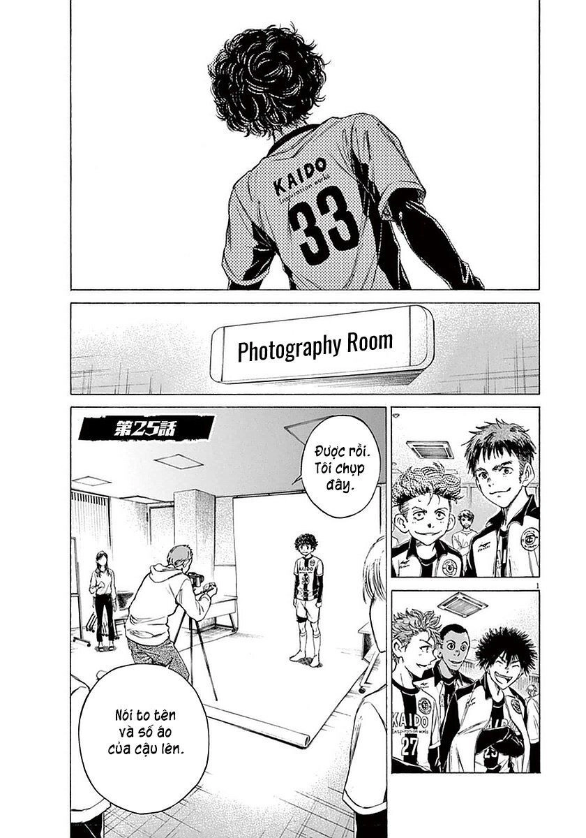 Thiên Tài Bóng Đá Ashito Chapter 25 - 1
