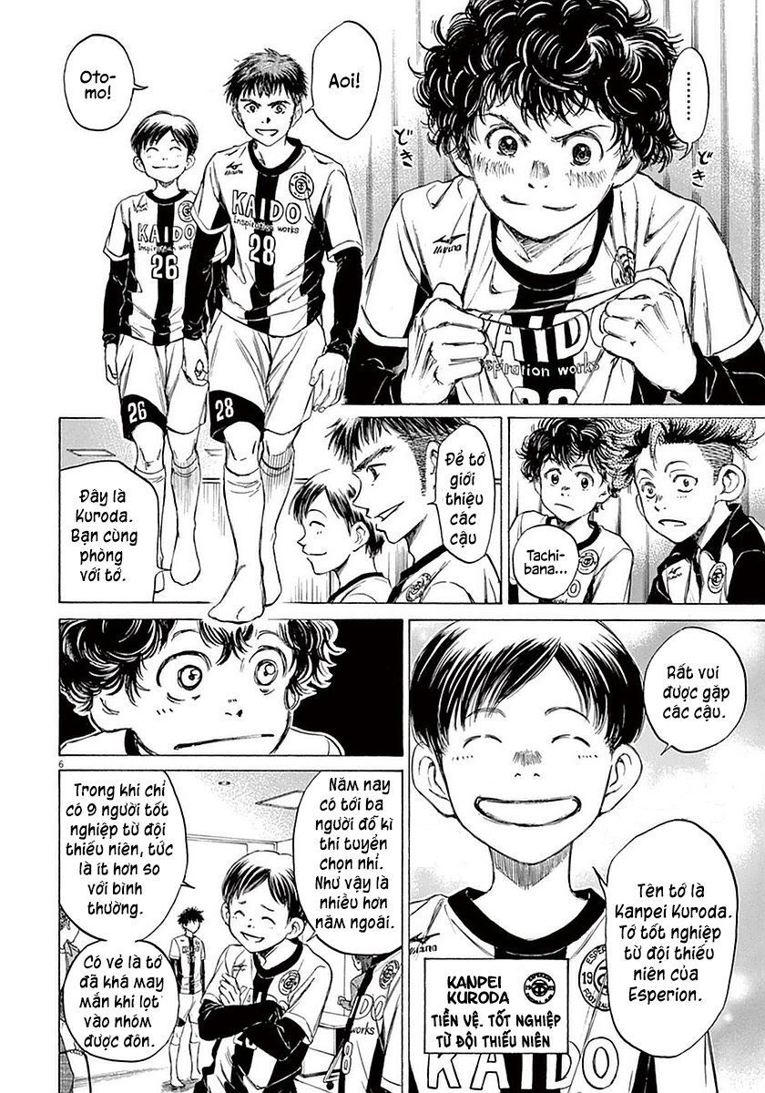 Thiên Tài Bóng Đá Ashito Chapter 25 - 5