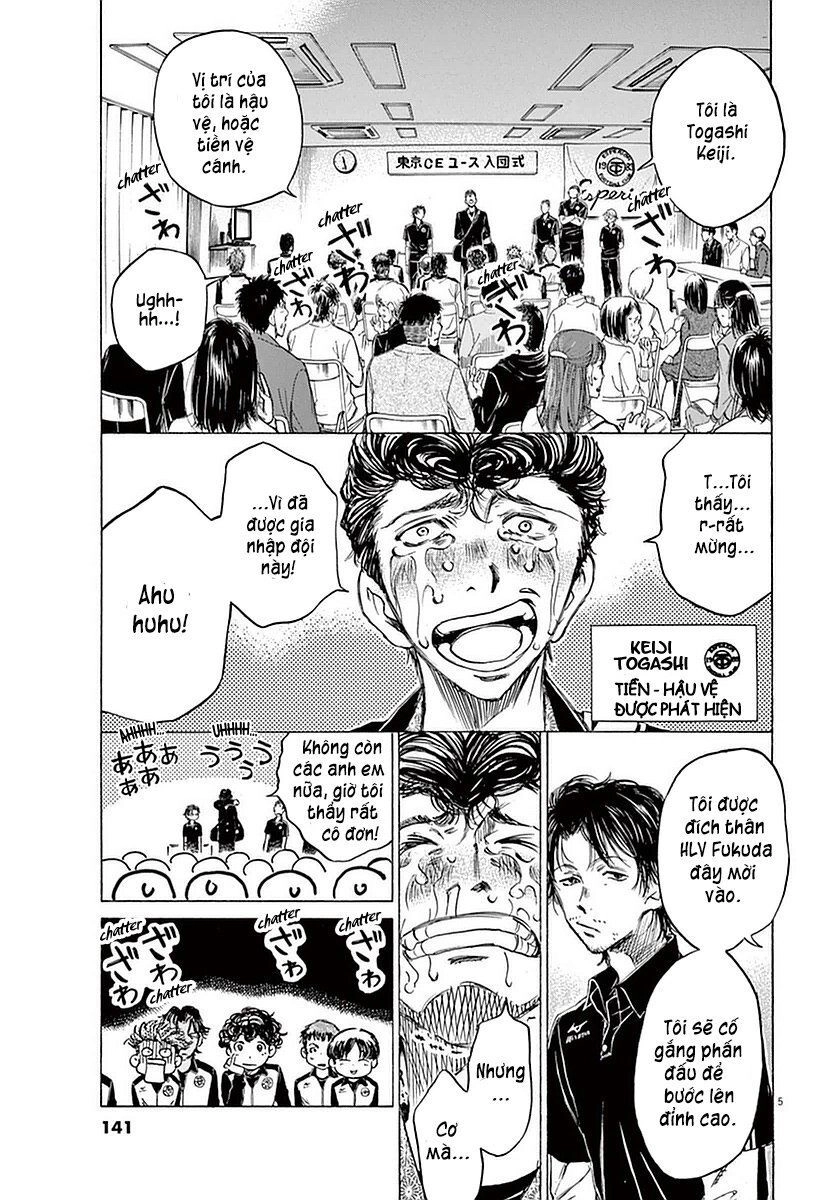 Thiên Tài Bóng Đá Ashito Chapter 26 - 5