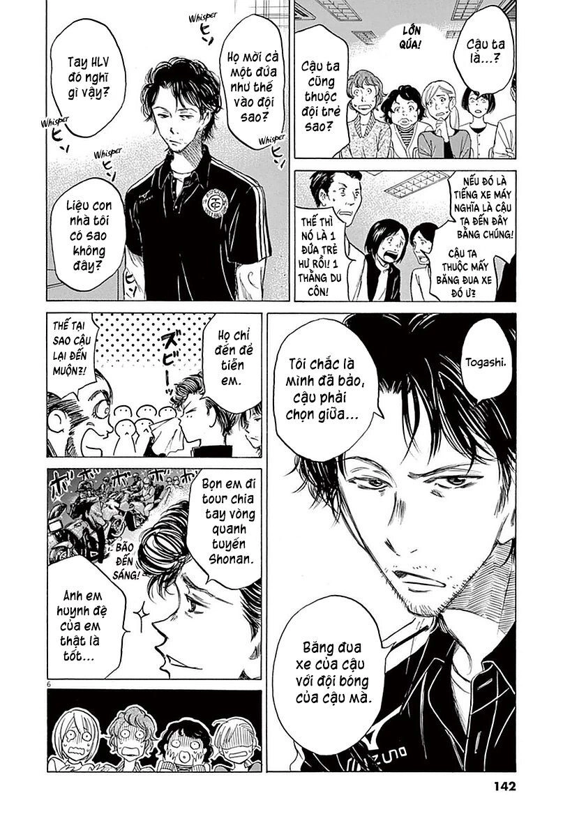 Thiên Tài Bóng Đá Ashito Chapter 26 - 6