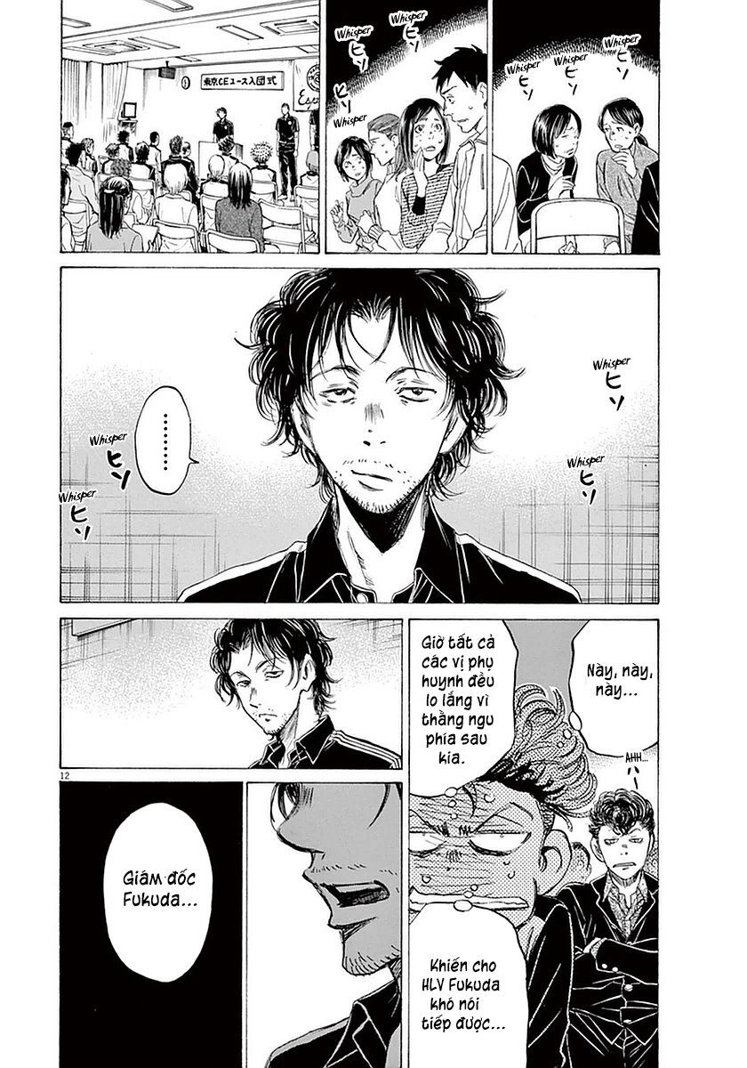 Thiên Tài Bóng Đá Ashito Chapter 26 - 12