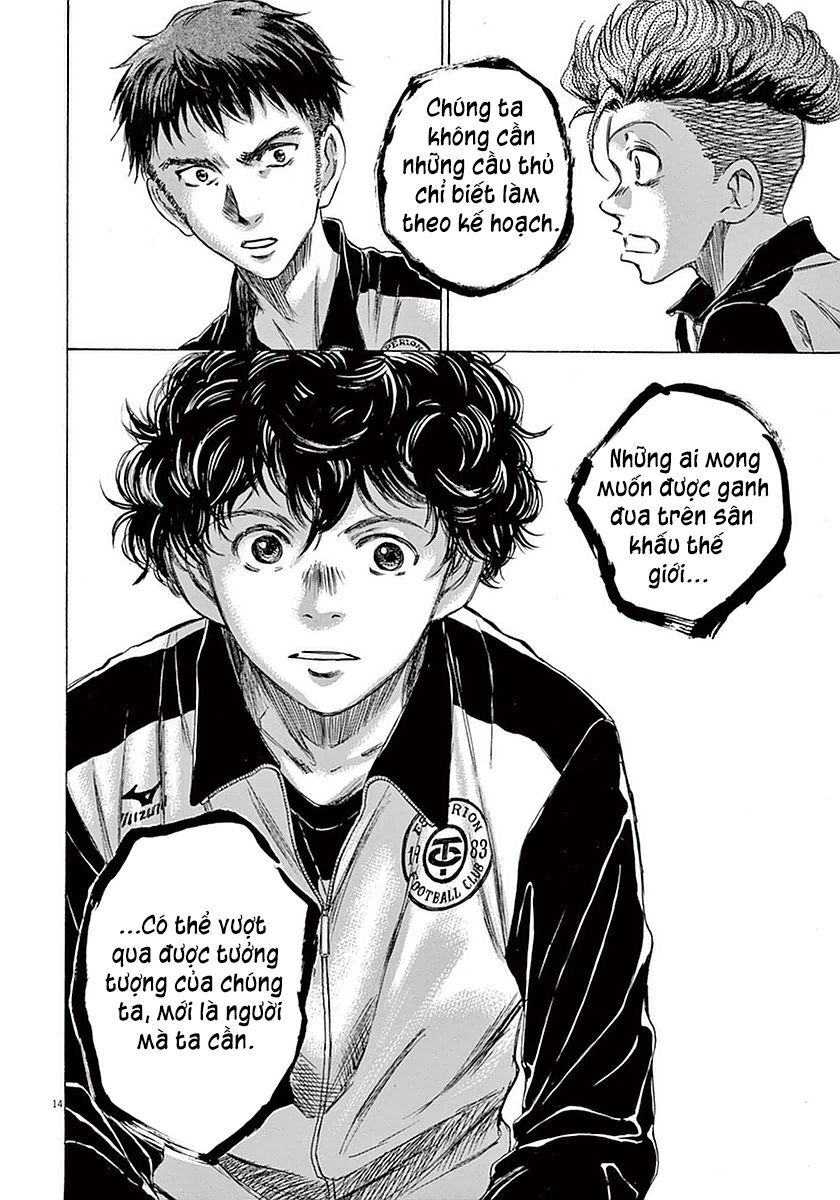 Thiên Tài Bóng Đá Ashito Chapter 26 - 14
