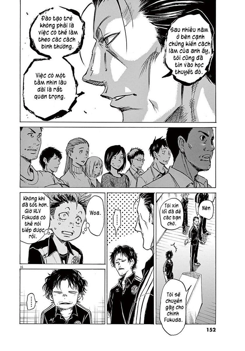 Thiên Tài Bóng Đá Ashito Chapter 26 - 16