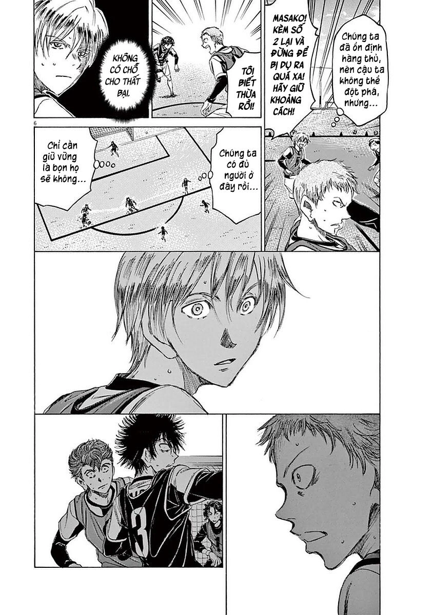 Thiên Tài Bóng Đá Ashito Chapter 30 - 6
