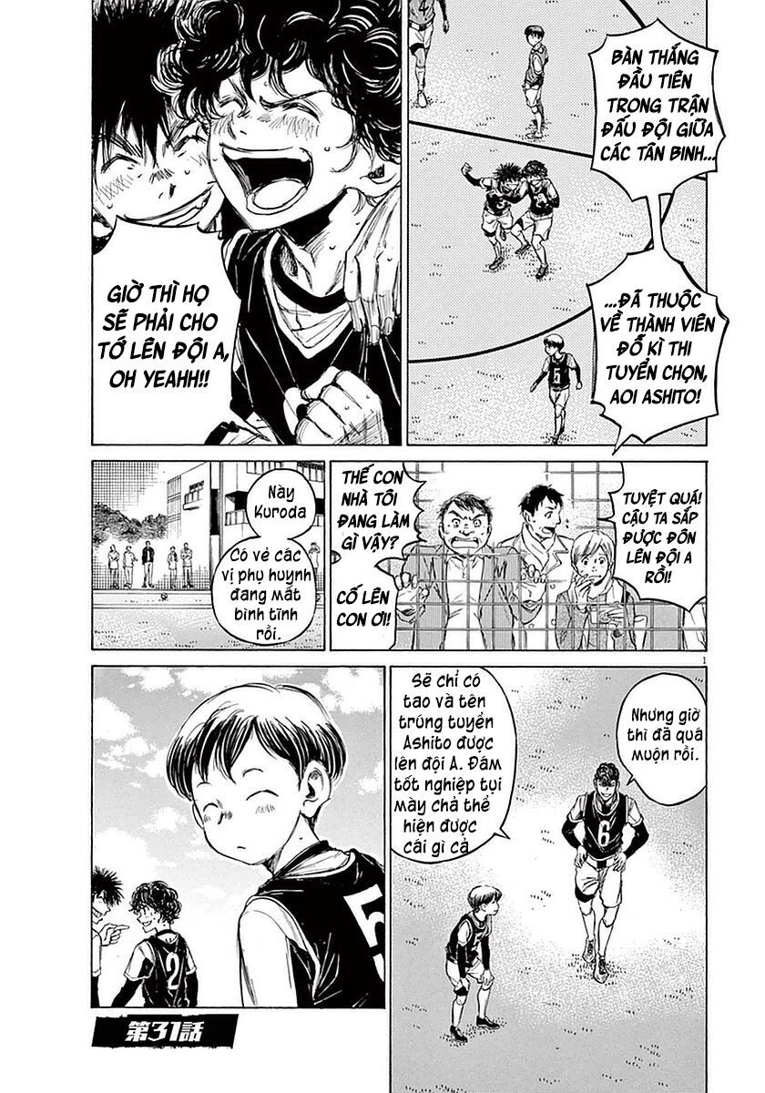 Thiên Tài Bóng Đá Ashito Chapter 31 - 1