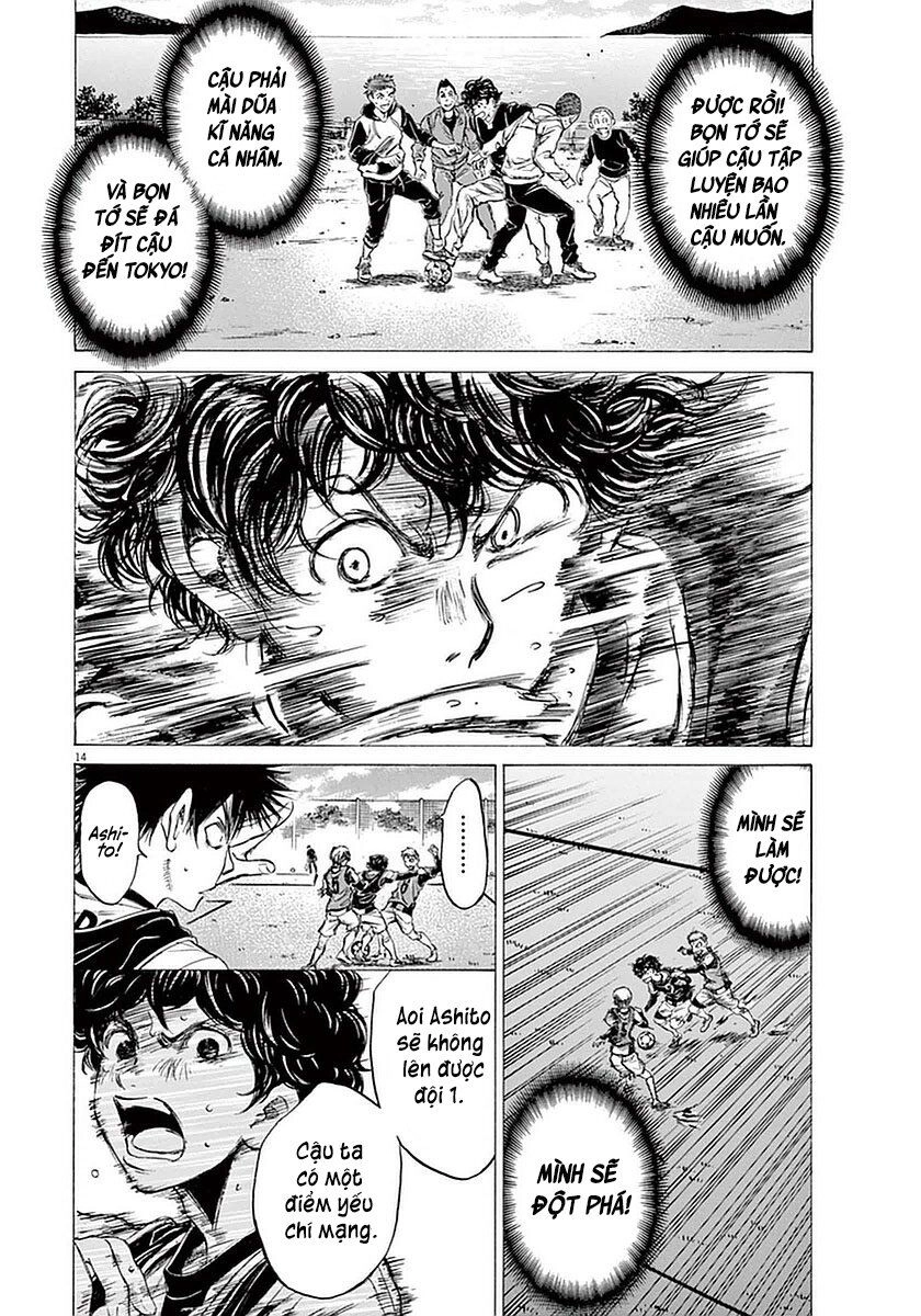 Thiên Tài Bóng Đá Ashito Chapter 31 - 14