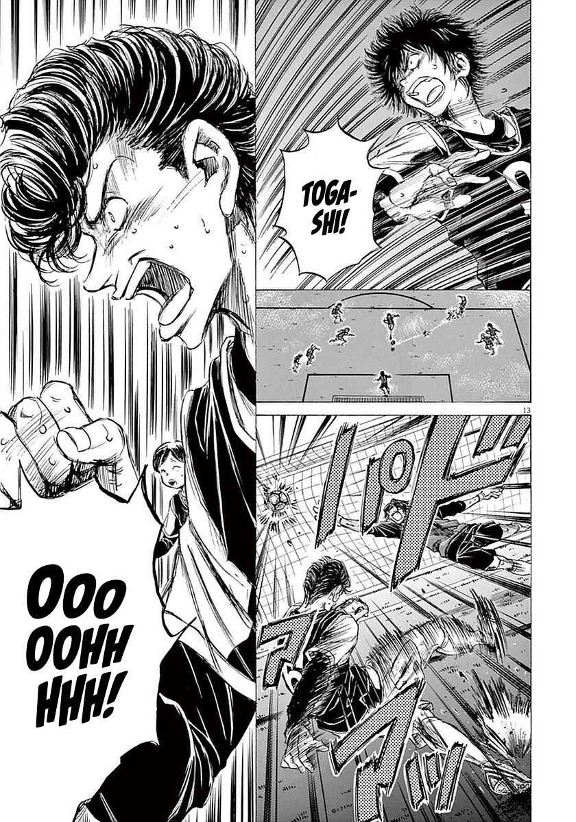 Thiên Tài Bóng Đá Ashito Chapter 33 - 13