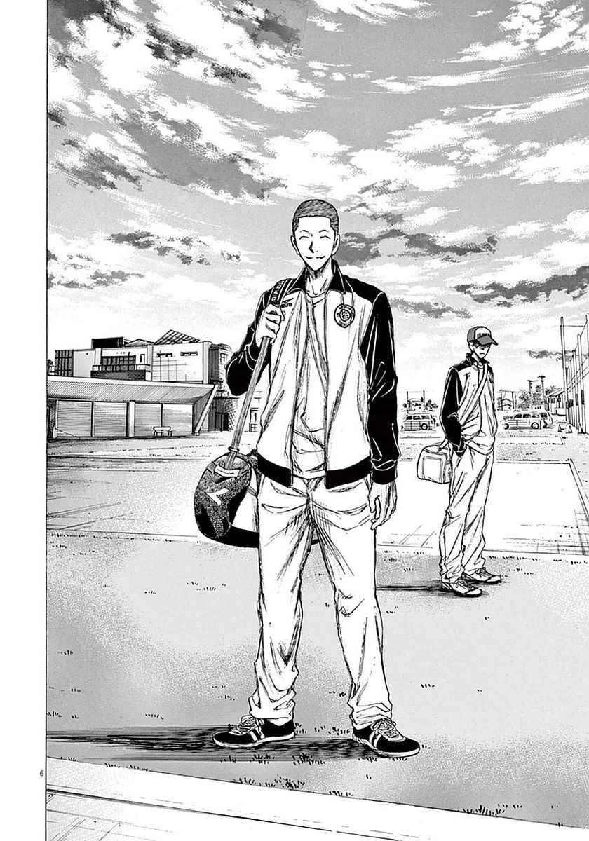 Thiên Tài Bóng Đá Ashito Chapter 34 - 6