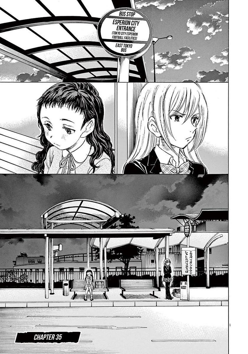 Thiên Tài Bóng Đá Ashito Chapter 35 - 1