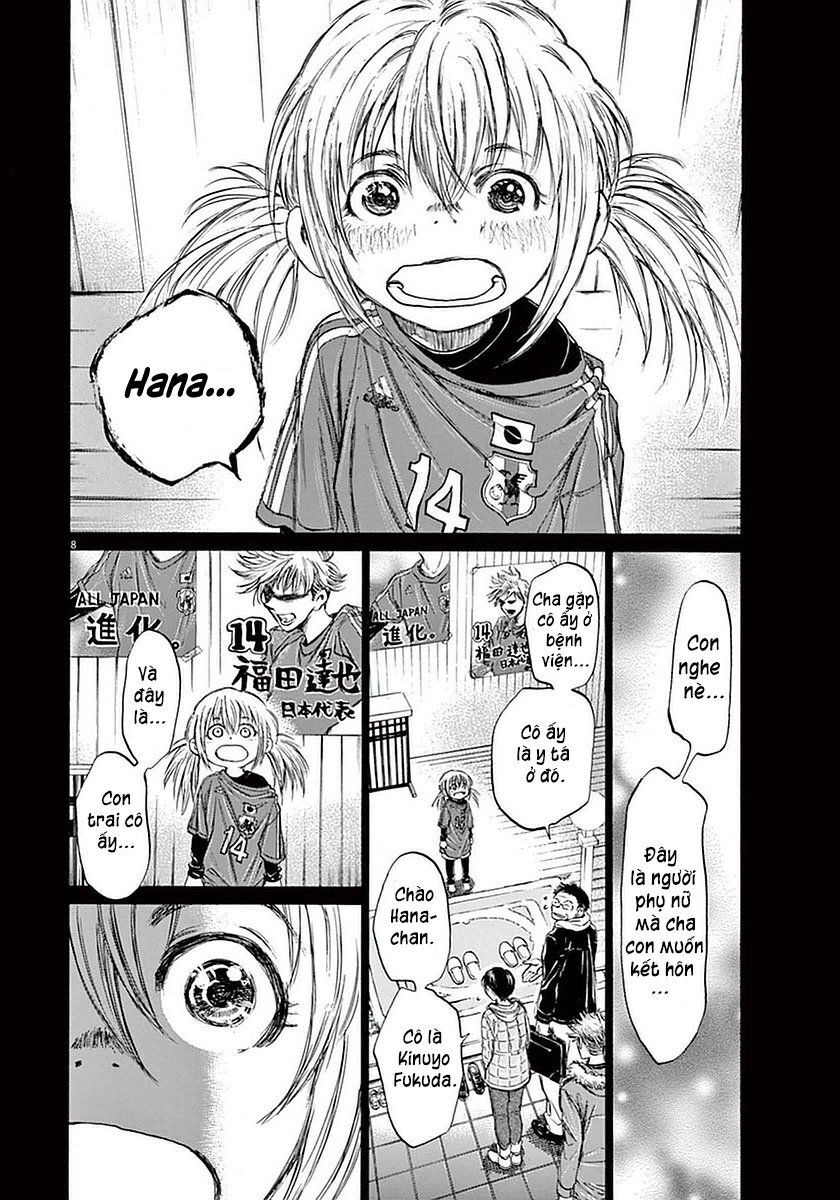 Thiên Tài Bóng Đá Ashito Chapter 35 - 8