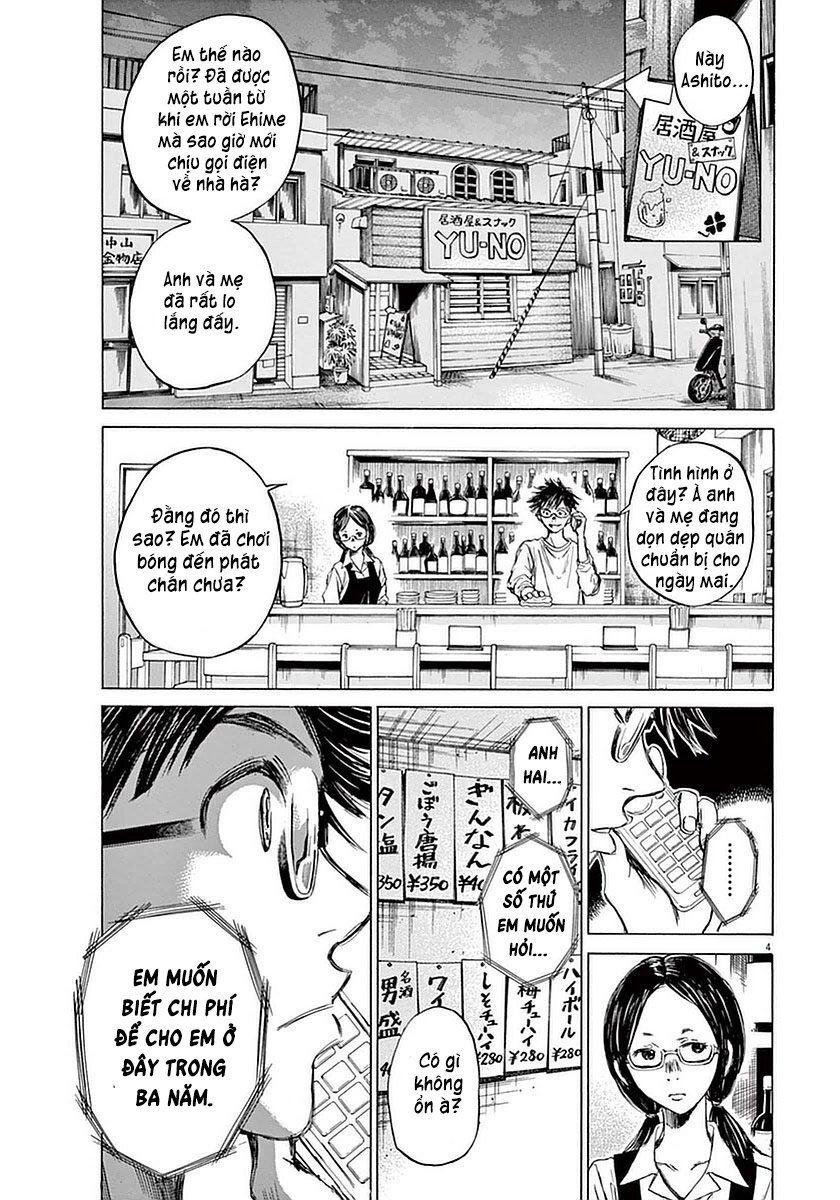 Thiên Tài Bóng Đá Ashito Chapter 36 - 3