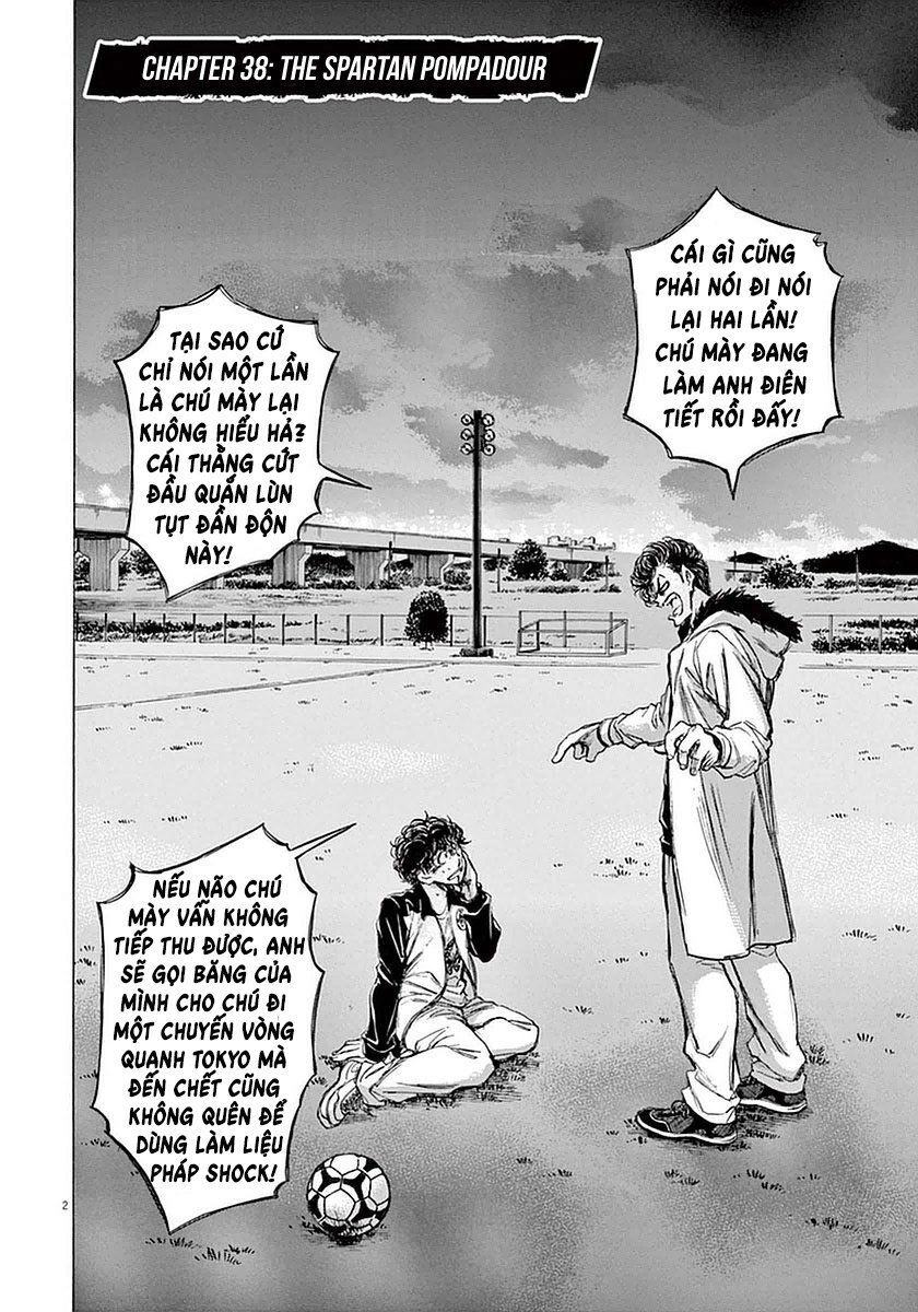 Thiên Tài Bóng Đá Ashito Chapter 38 - 2