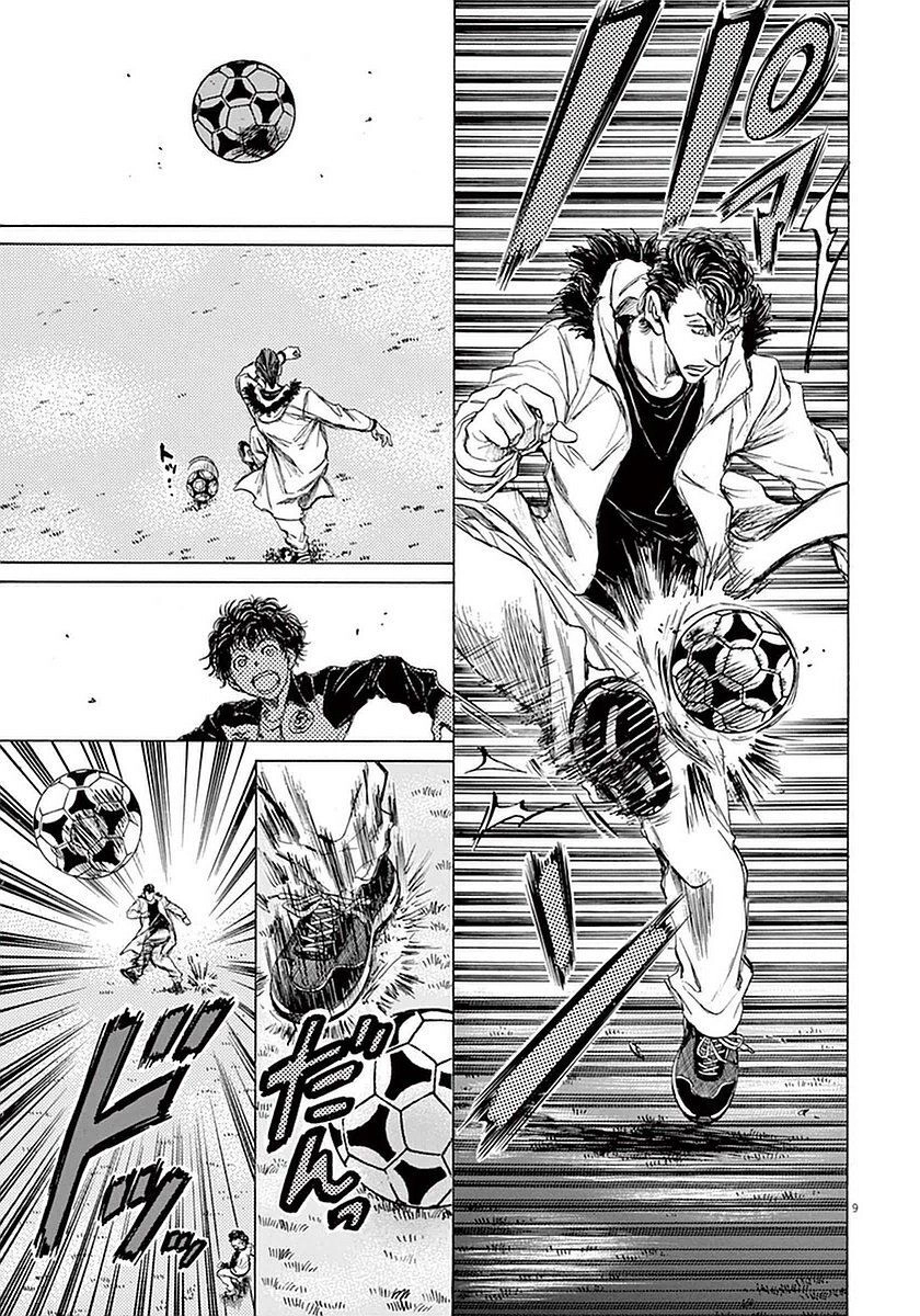 Thiên Tài Bóng Đá Ashito Chapter 38 - 9