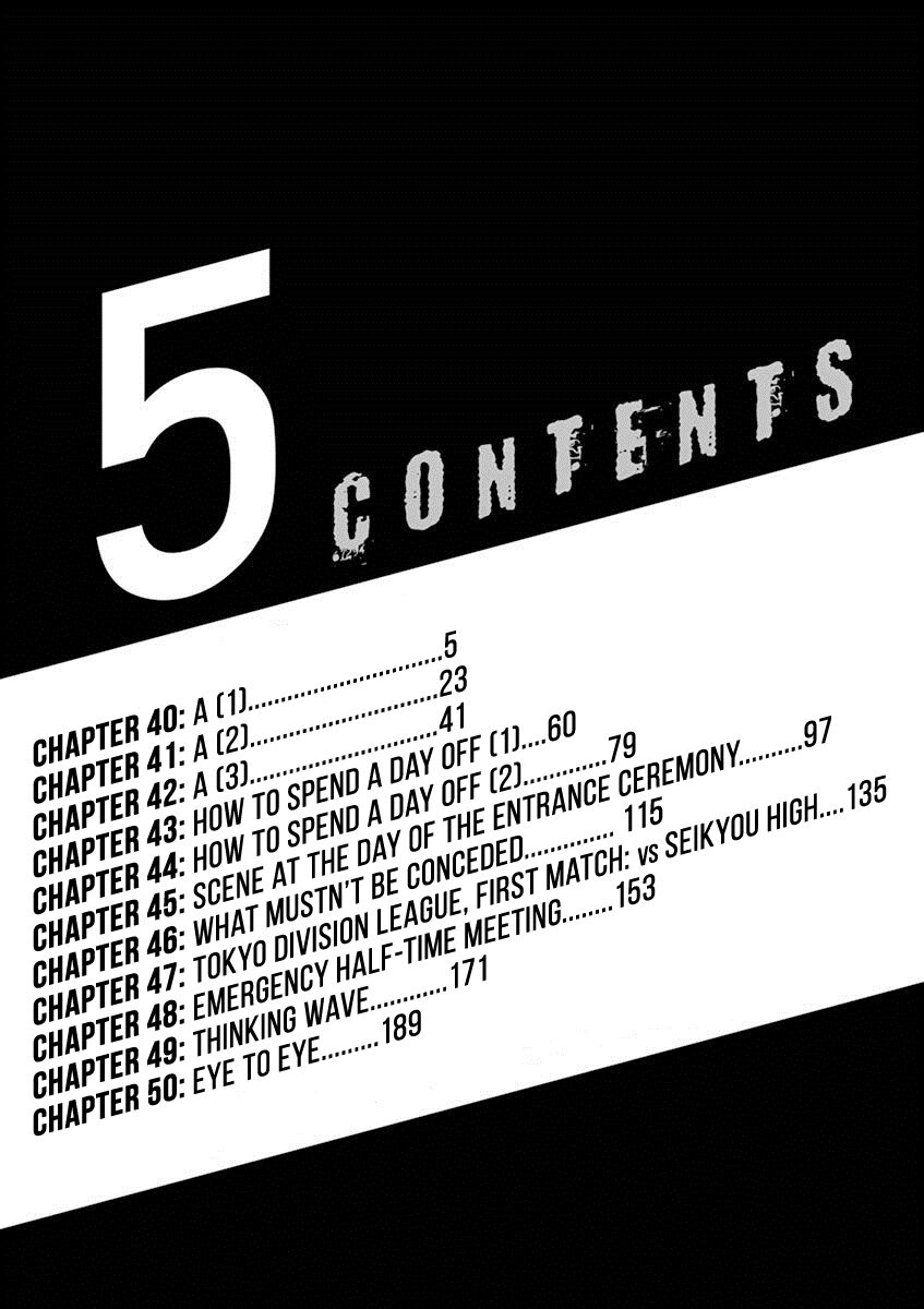 Thiên Tài Bóng Đá Ashito Chapter 40 - 6