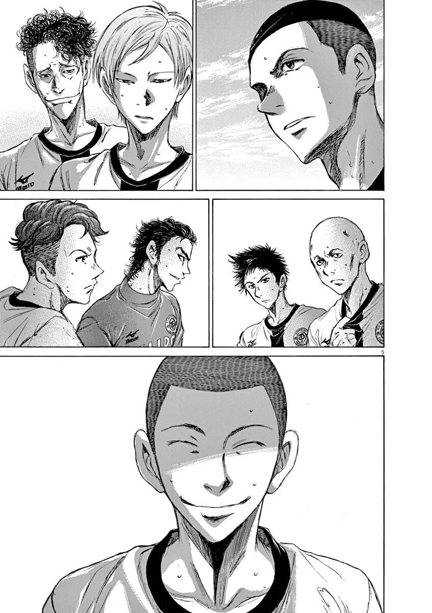 Thiên Tài Bóng Đá Ashito Chapter 40 - 11