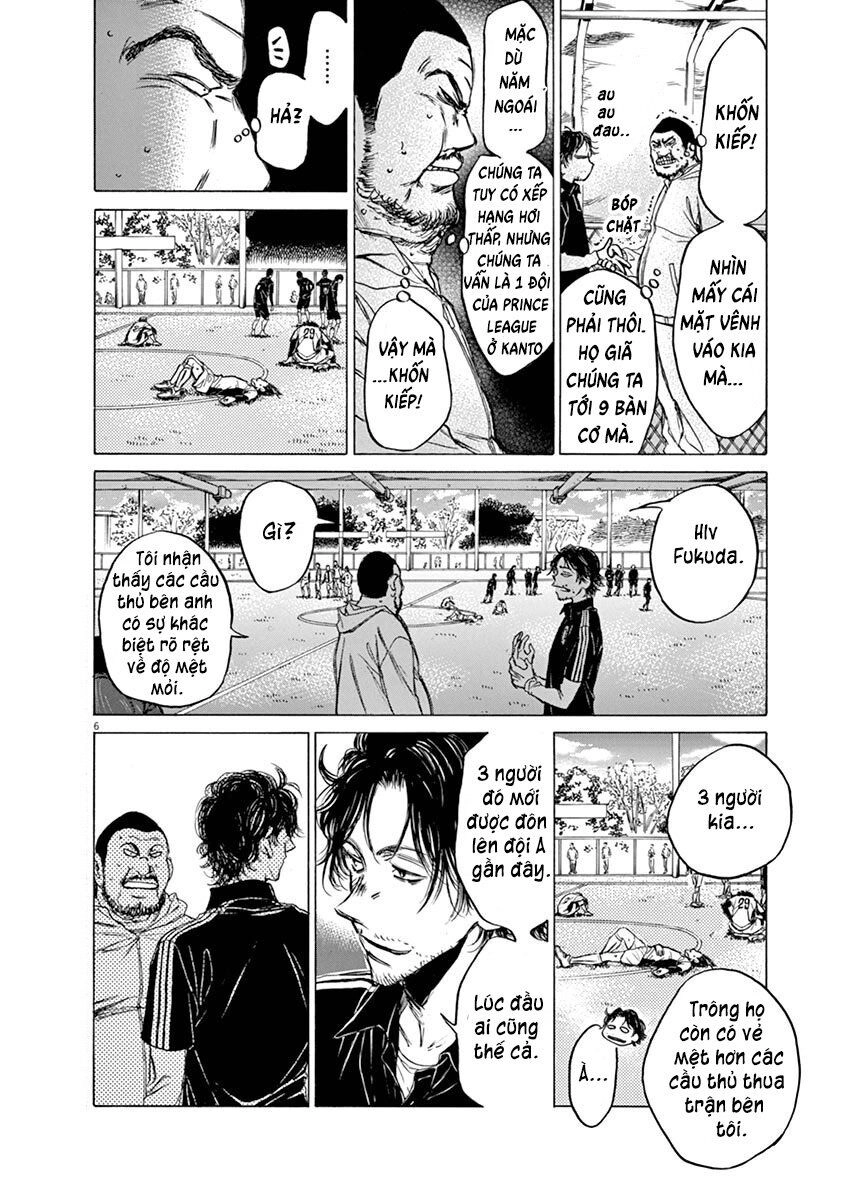 Thiên Tài Bóng Đá Ashito Chapter 40 - 12