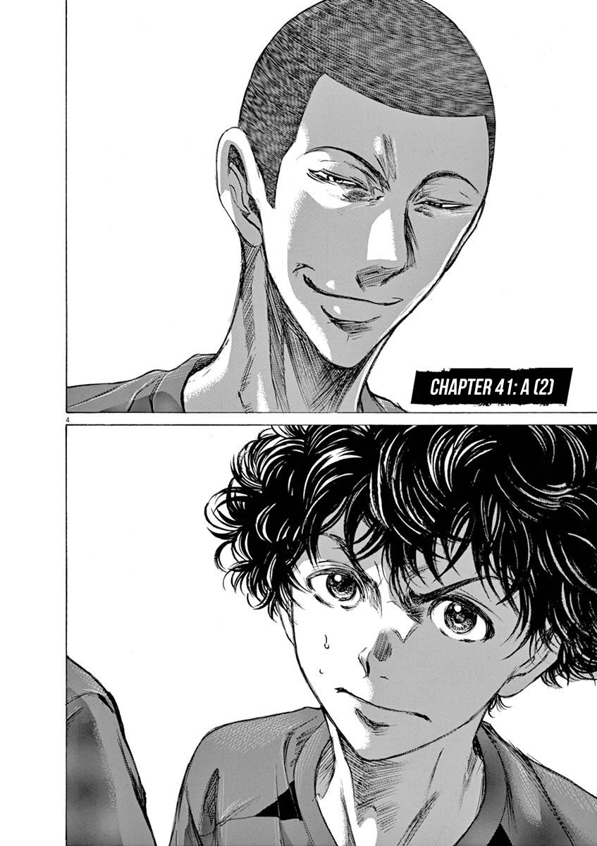 Thiên Tài Bóng Đá Ashito Chapter 41 - 6