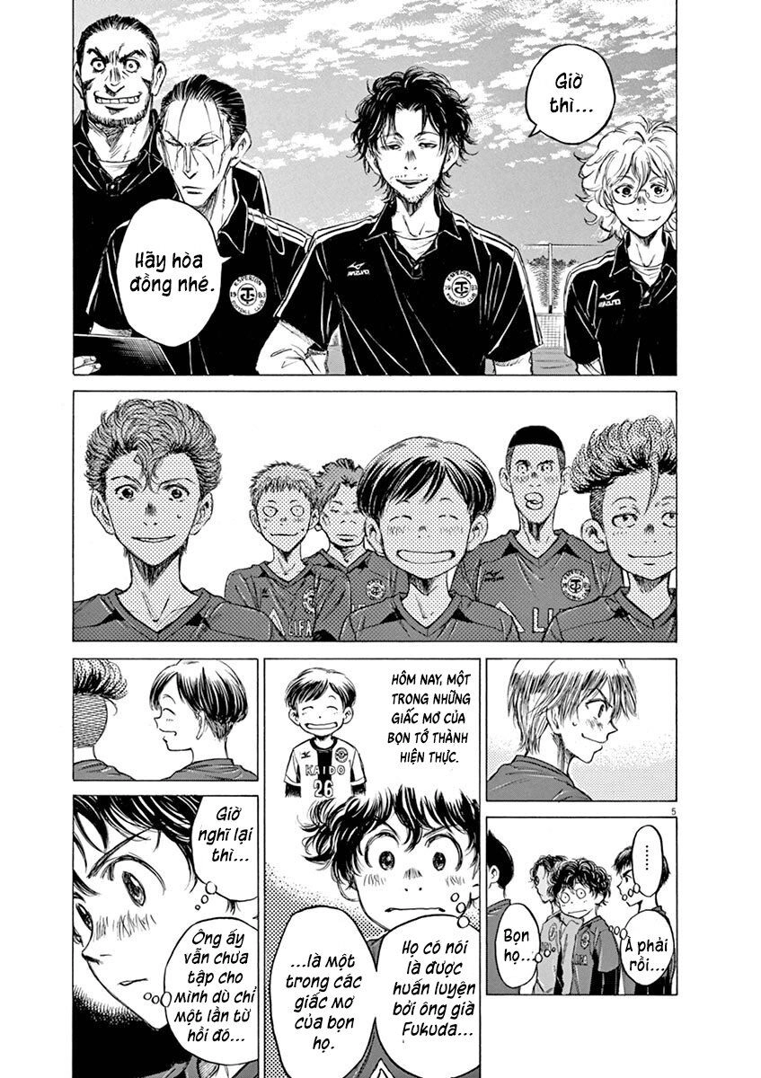 Thiên Tài Bóng Đá Ashito Chapter 41 - 7