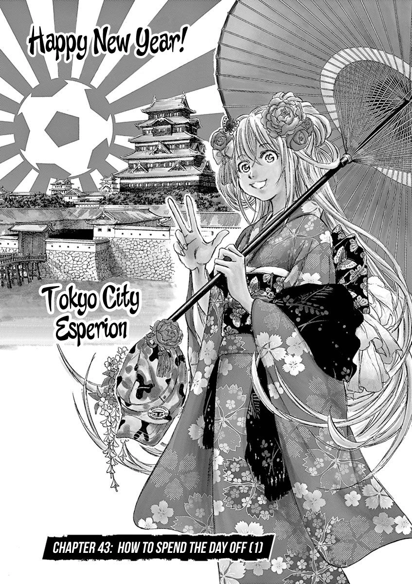 Thiên Tài Bóng Đá Ashito Chapter 43 - 4