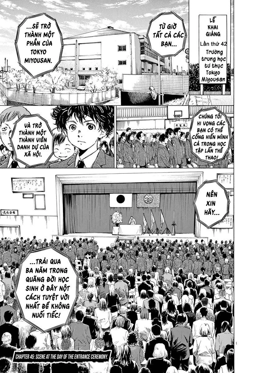 Thiên Tài Bóng Đá Ashito Chapter 45 - 3