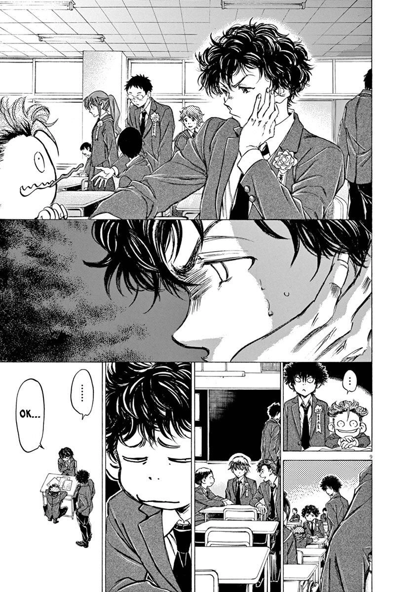 Thiên Tài Bóng Đá Ashito Chapter 45 - 11