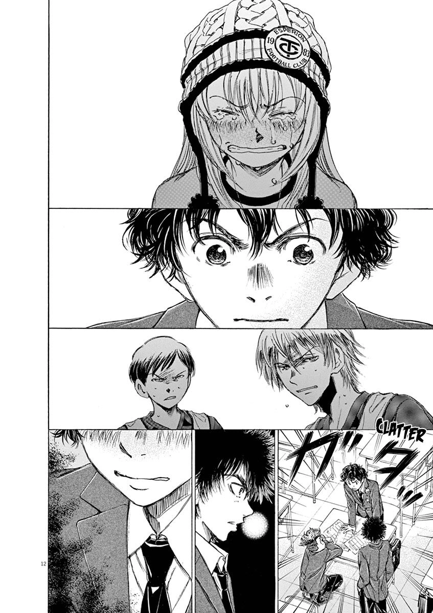 Thiên Tài Bóng Đá Ashito Chapter 45 - 14