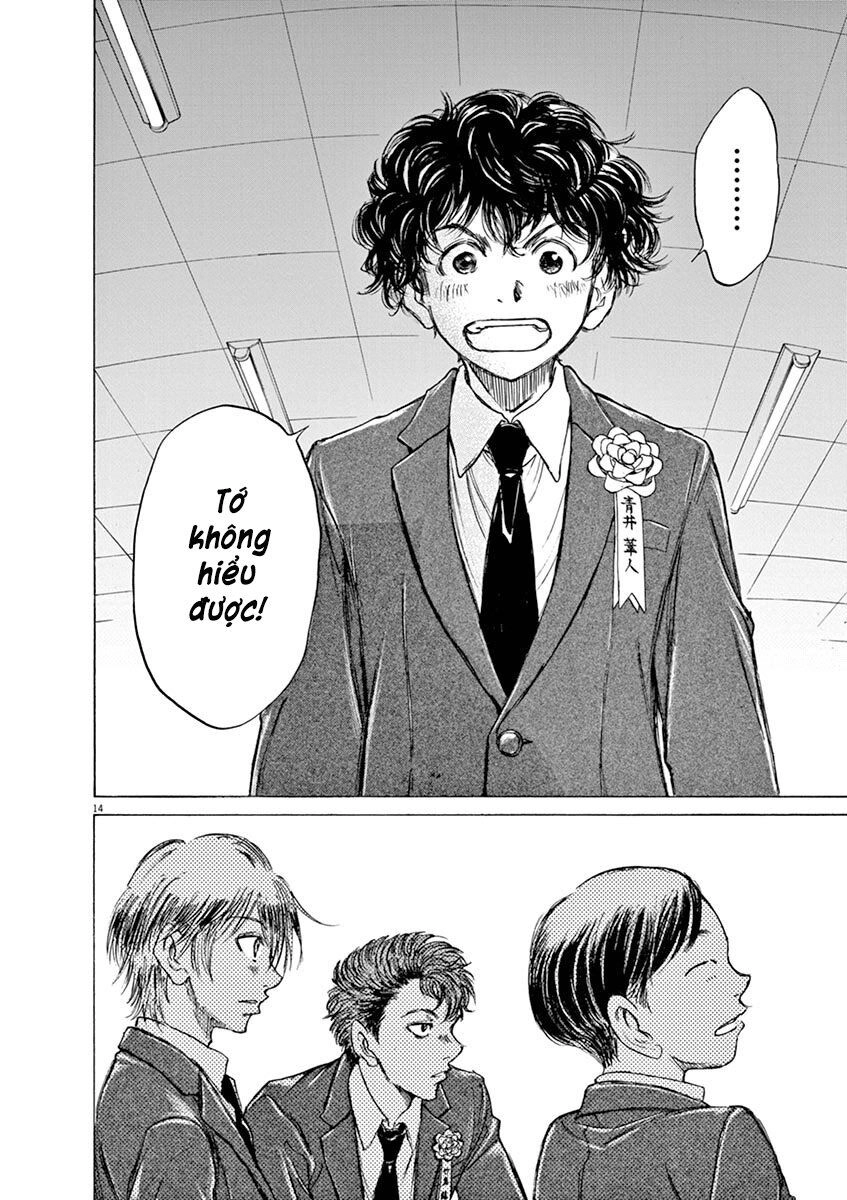 Thiên Tài Bóng Đá Ashito Chapter 45 - 16