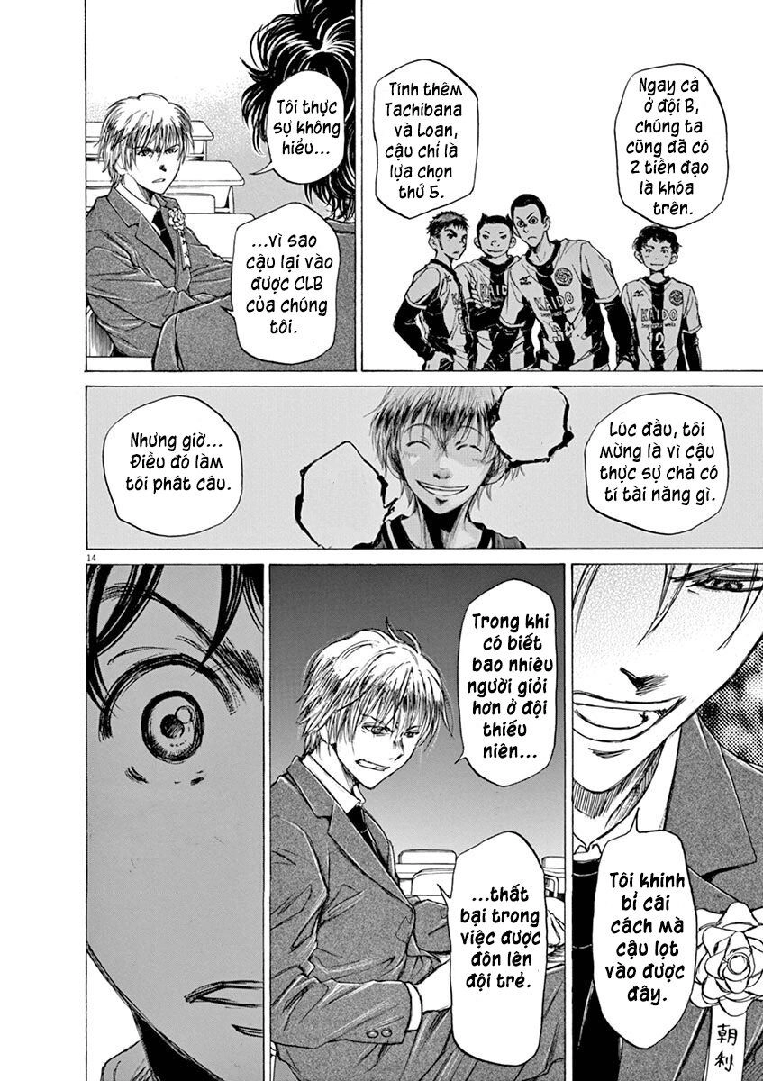 Thiên Tài Bóng Đá Ashito Chapter 46 - 15