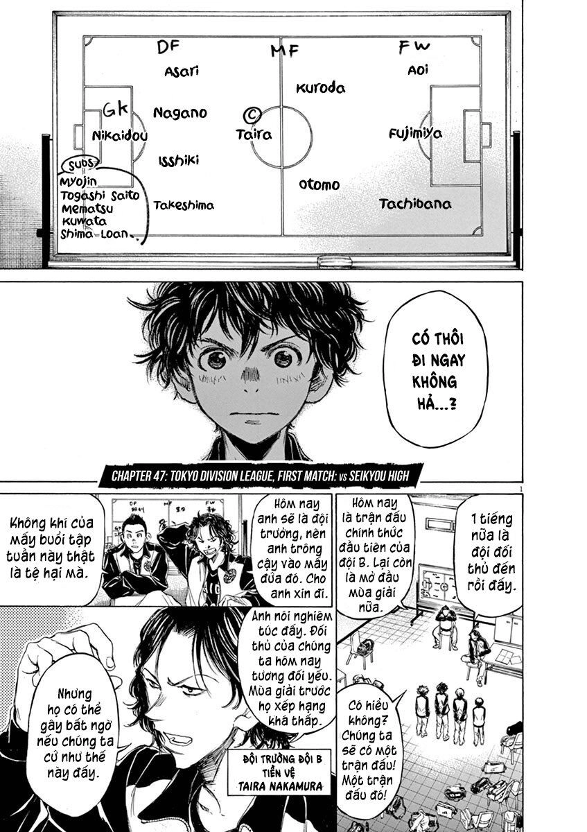 Thiên Tài Bóng Đá Ashito Chapter 47 - 3